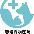 许先生 · 院长