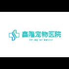 顾留成