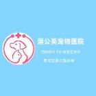 李