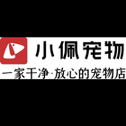 孙先生