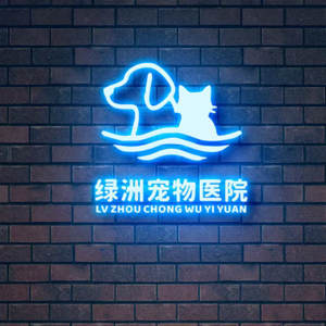 陈建煌