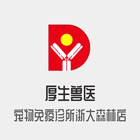 杜先生