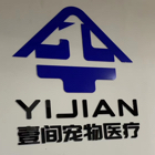 卢
