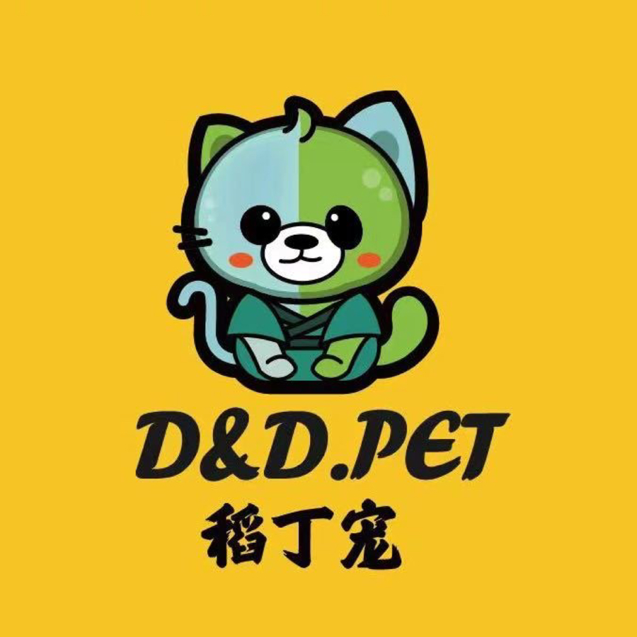 白路富