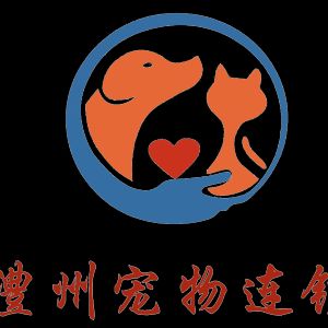 贺显舟