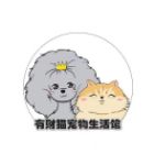 王先生