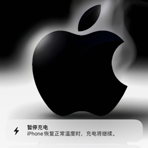 万先生