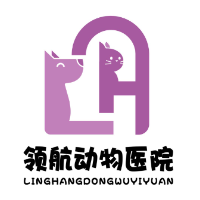 沈阳市皇姑区领航宠医动物医院店(个体工商户)
