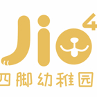 林
