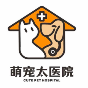 东阳仁心动物医院有限公司