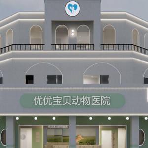 赵新貌 · 老板