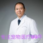 房院长