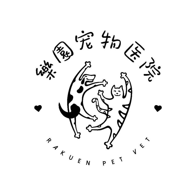 徐