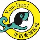 罗女士