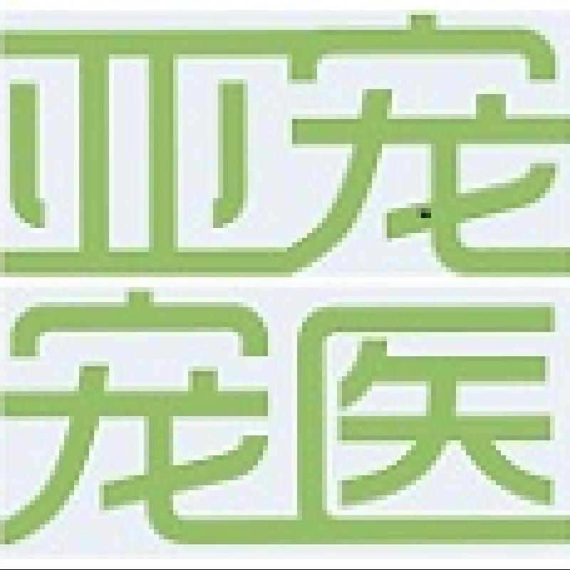 李院长