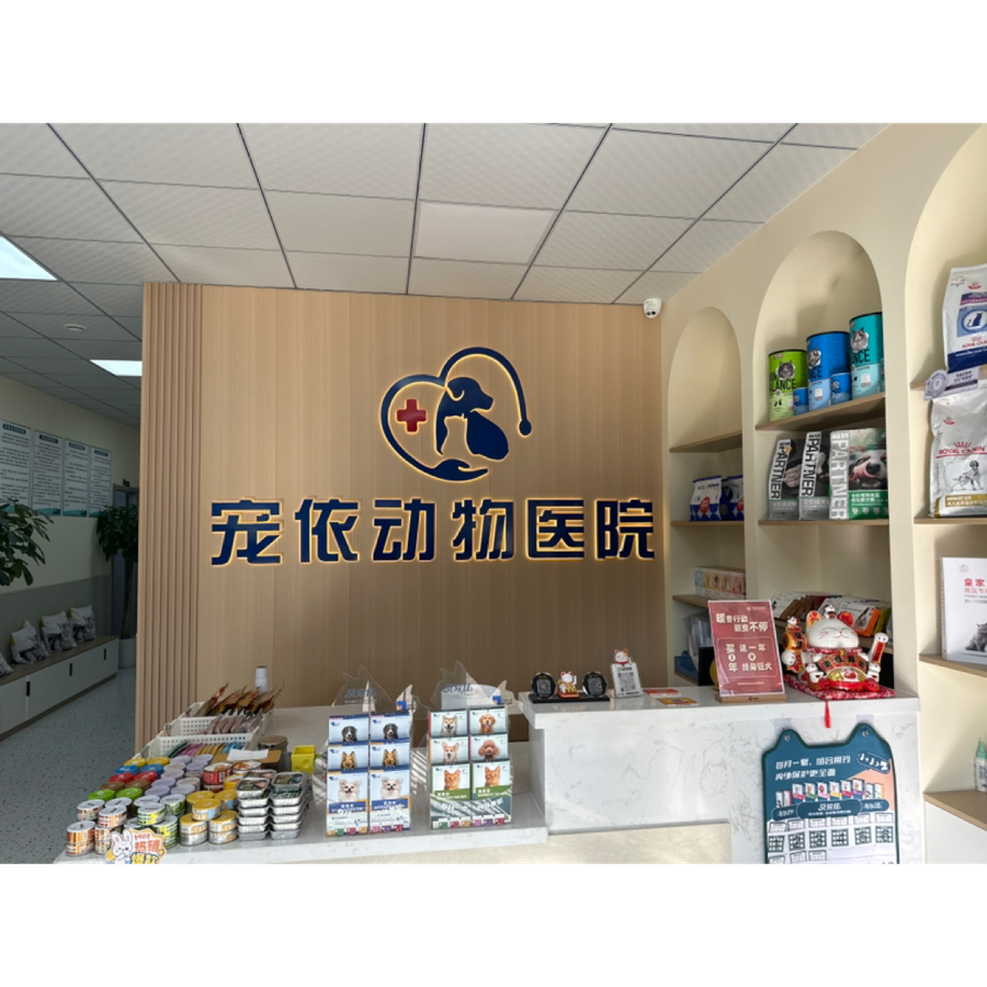 蔡医生 · 店长主管