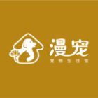 谢女士