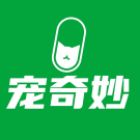 马圳生 · 老板