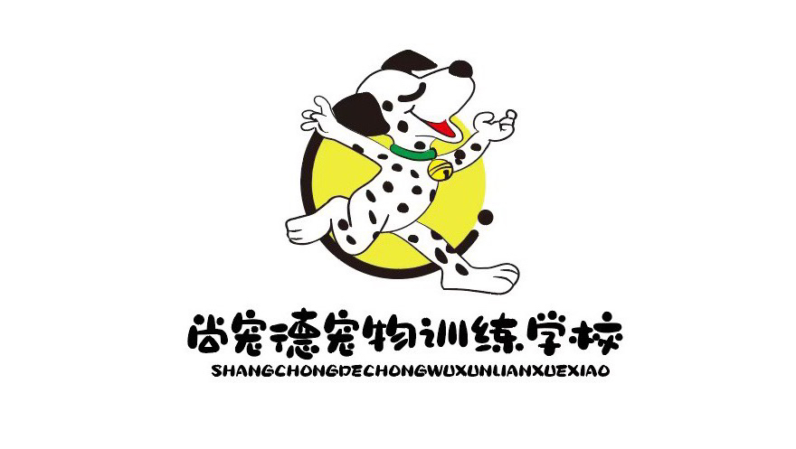 王