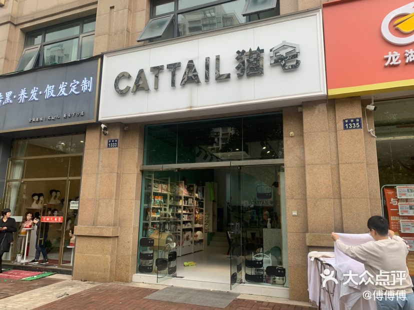 黄小姐