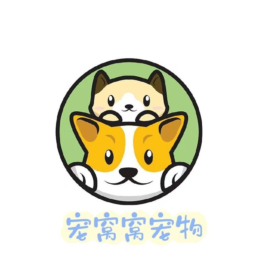 张 · 老板