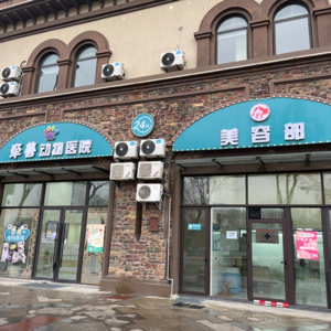 陆品华