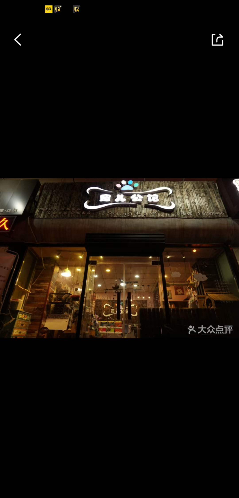 李无忌