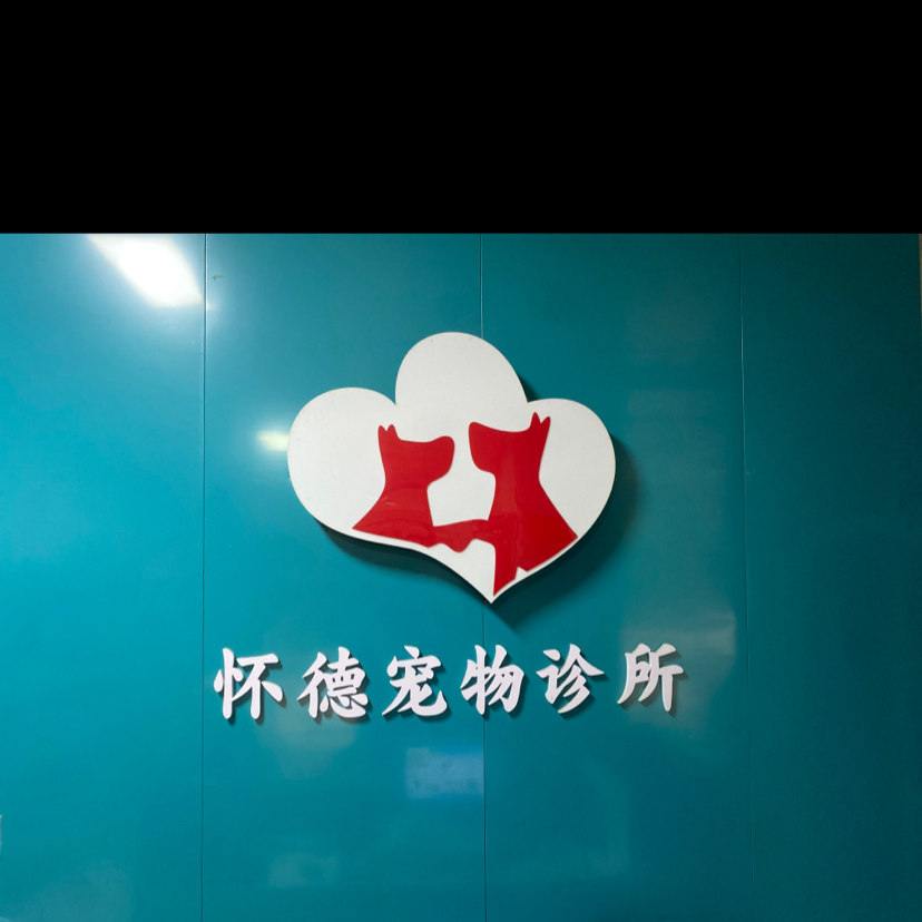 崔先生