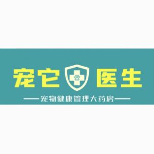 孙先生