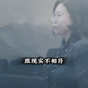 张书峰