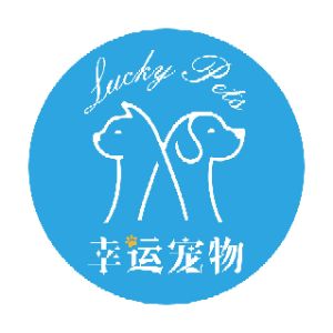 武汉市硚口区幸运宠物用品店