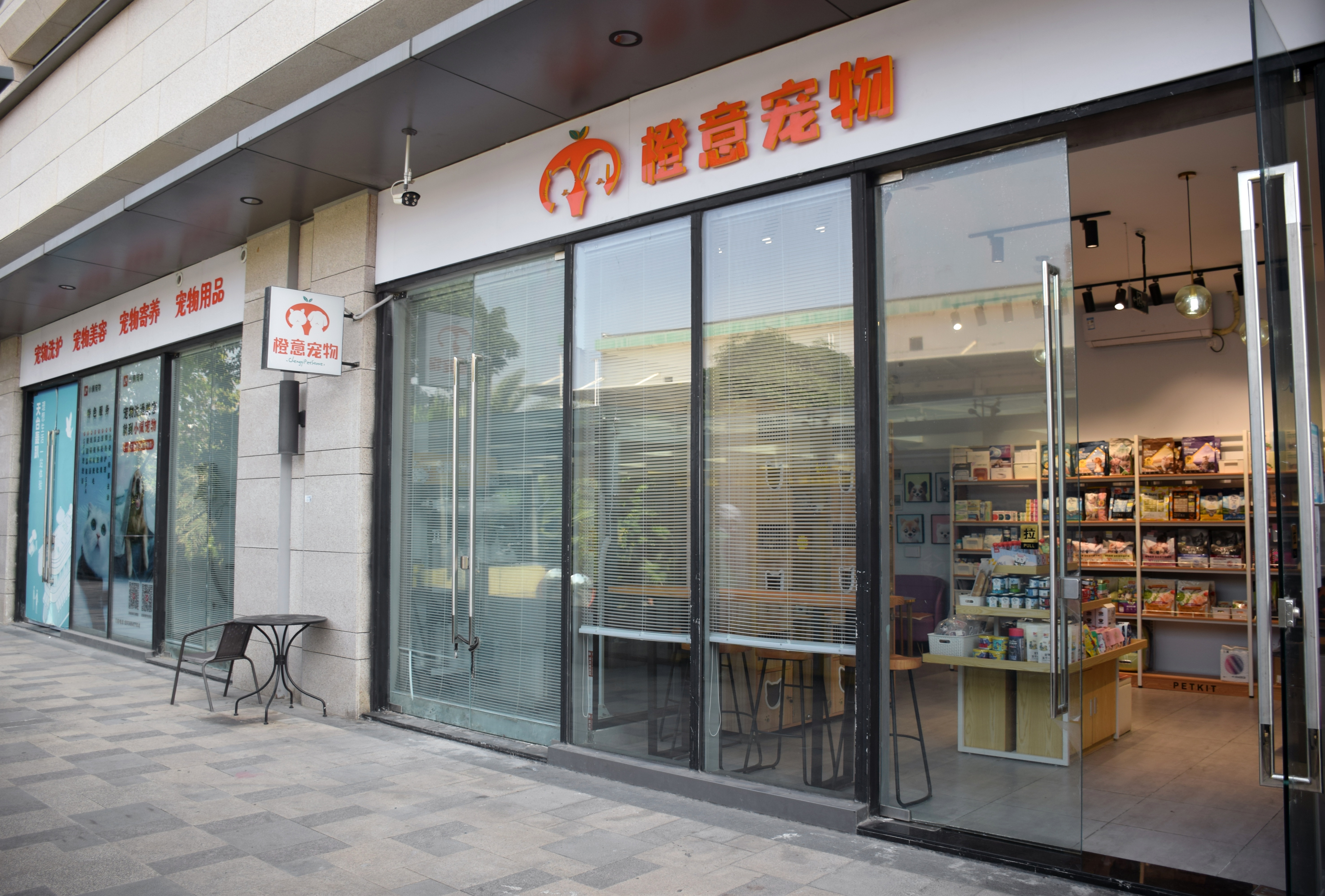 深圳宠物店80平商场一楼临街商铺急转！！