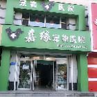李阳