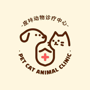 金溪县皮咔动物诊疗中心