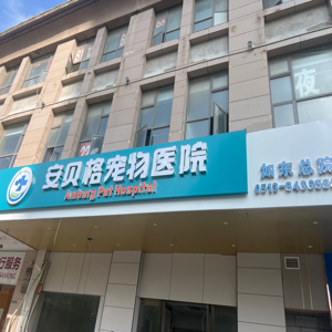 陈林