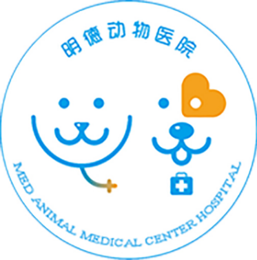 成都明德宠爱宠物医院有限公司新程大道动物医院