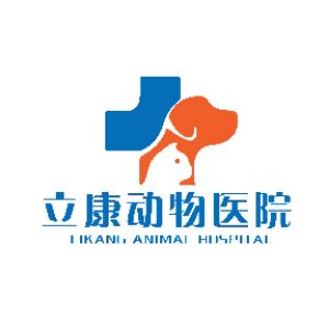 谭凌云 · 老板