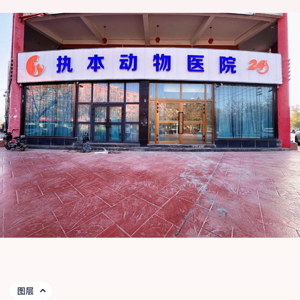 赵英翔