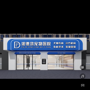 徐