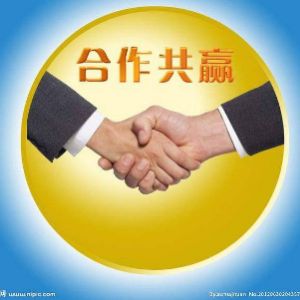 李素荣