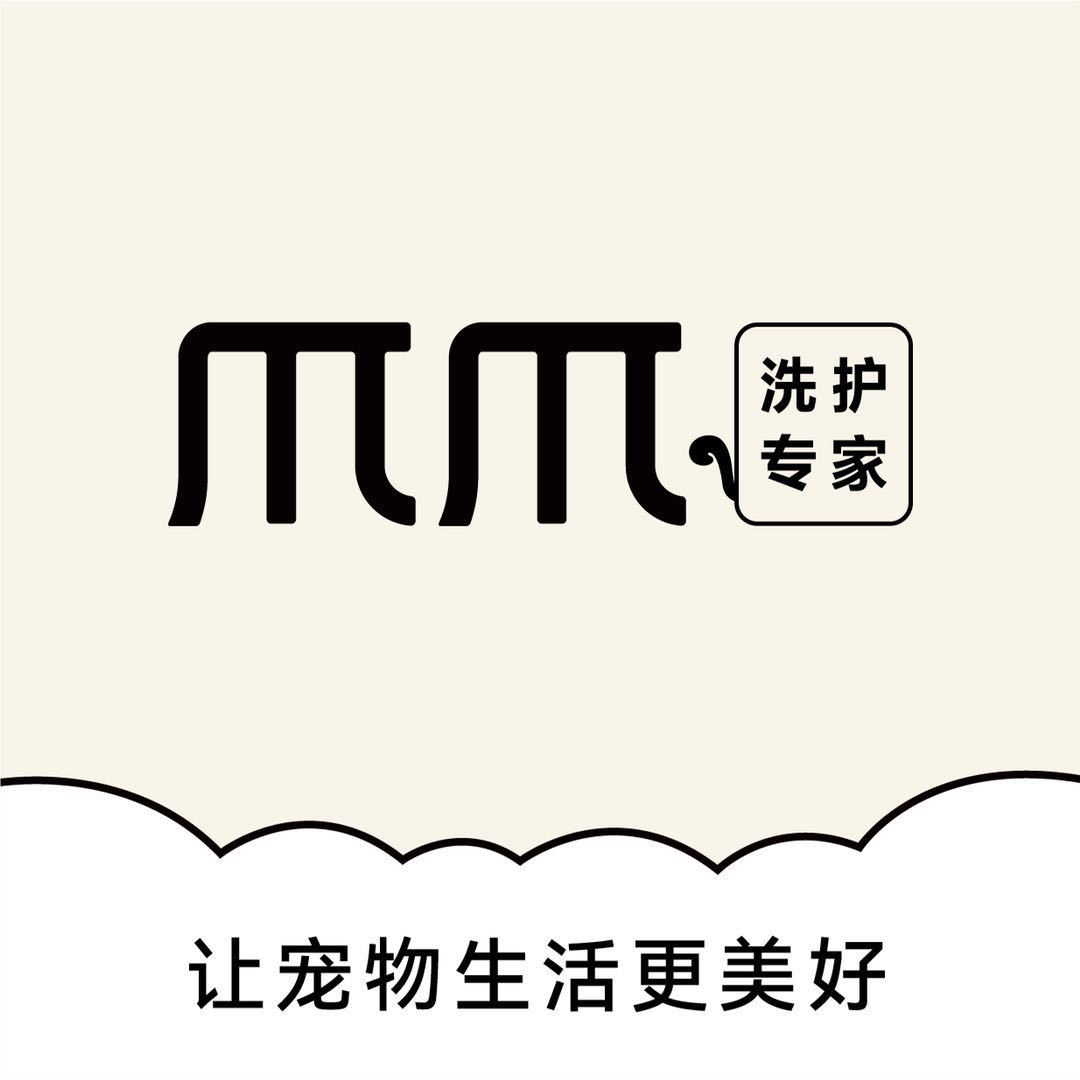 何小姐