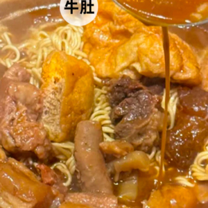 刘康