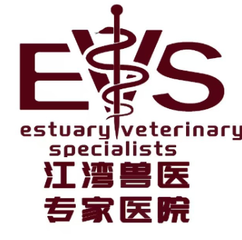 淮安市木子宠物医院有限公司