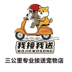 倪海威