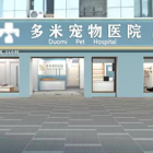 刘明