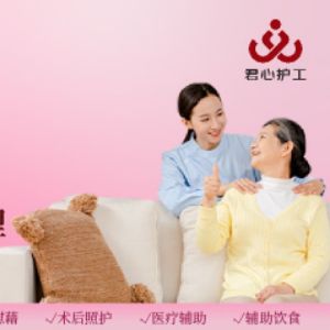 陈经理