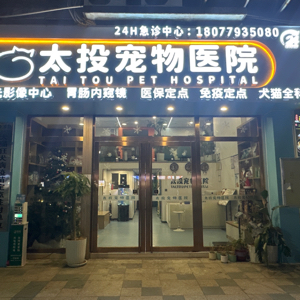 肖斌