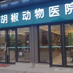 李可欣