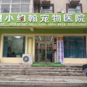 刘启尉