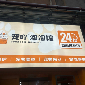 钟小姐